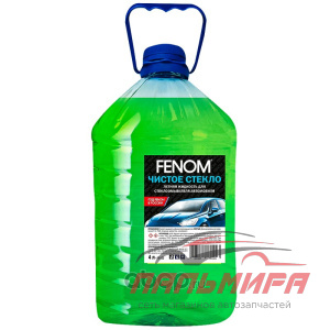 ЖИДКОСТЬ СТЕКЛООМЫВАТЕЛЯ ЛЕТНЯЯ  ЧИСТОЕ СТЕКЛО "FENOM"FN122
