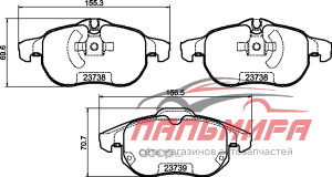 КОЛОДКИ ТОРМОЗНЫЕ OPEL VECTRA ПЕРЕДНИЕ