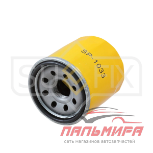 ФИЛЬТР МАСЛЯНЫЙ SP1033 SUFIX