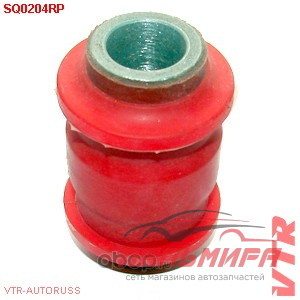 САЙЛЕНТБЛОК РЫЧАГА ЗАДНЕЙ ПОДВЕСКИ SQ0204RP