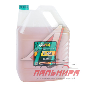 МАСЛО ИНДУСТРИАЛЬНОЕ "OILRIGHT" И-40А (10 Л.МИН.) ВЕРЕТЕННОЕ