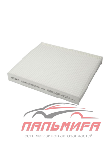 ФИЛЬТР САЛОНА AUDI A2 00-05 1.4, 1.6, VW FOX 05- 1.2, 1.4, POLO 01- 1.2-1.8, SKODA FABIA 00- 1.0-2