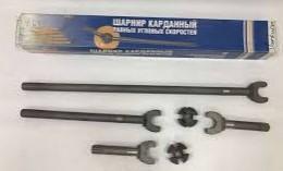 adb65c7e-c47d-11e3-8c66-003048f6ad93_1