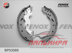 КОЛОДКИ БАРАБАННЫЕ BP53089