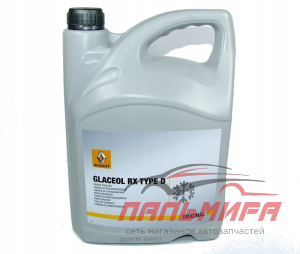 АНТИФРИЗ "RENAULT" ТИП D (5 Л) 7711428130