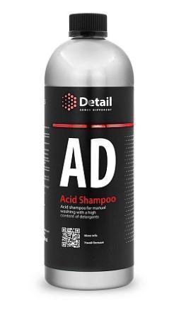 ebd42b57-4ad4-11ee-9794-509a4c6a7d7e_1