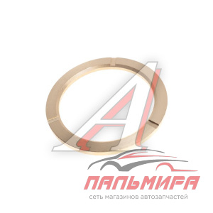 ШАЙБА ОПОРНАЯ ПОЛУОСИ УРАЛ [375-2304087]