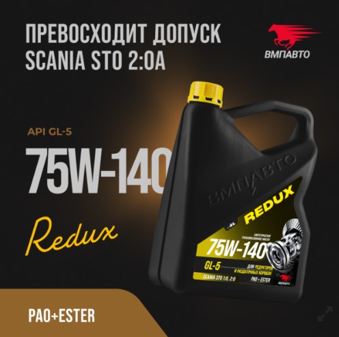 e583ea7a-f819-11ef-97ab-000e1e374e79_1