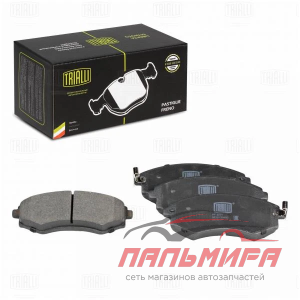 КОЛОДКИ ТОРМОЗНЫЕ ПЕРЕДНИЕ PF4231