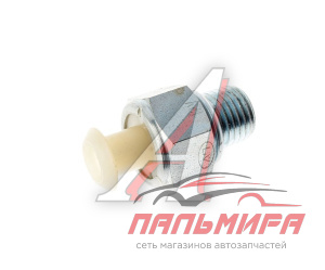 ДАТЧИК АВАРИЙНОГО ДАВЛЕНИЯ МАСЛА ВАЗ-1118 АВТОПРИБОР