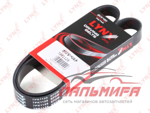 (!!!) РЕМЕНЬ ПОЛИКЛИНОВОЙ 7PK1125