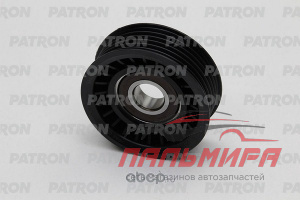 (!!!) РОЛИК НАТЯЖНОЙ PT34052B