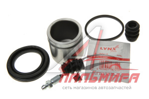 РЕМКОМПЛЕКТ ТОРМОЗНОГО СУППОРТА BC6294
