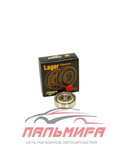 ПОДШИПНИК СДВИЖНОГО МЕХАНИЗМА для а/м ГАЗ-2705 (№60029)  "ZOMMER"