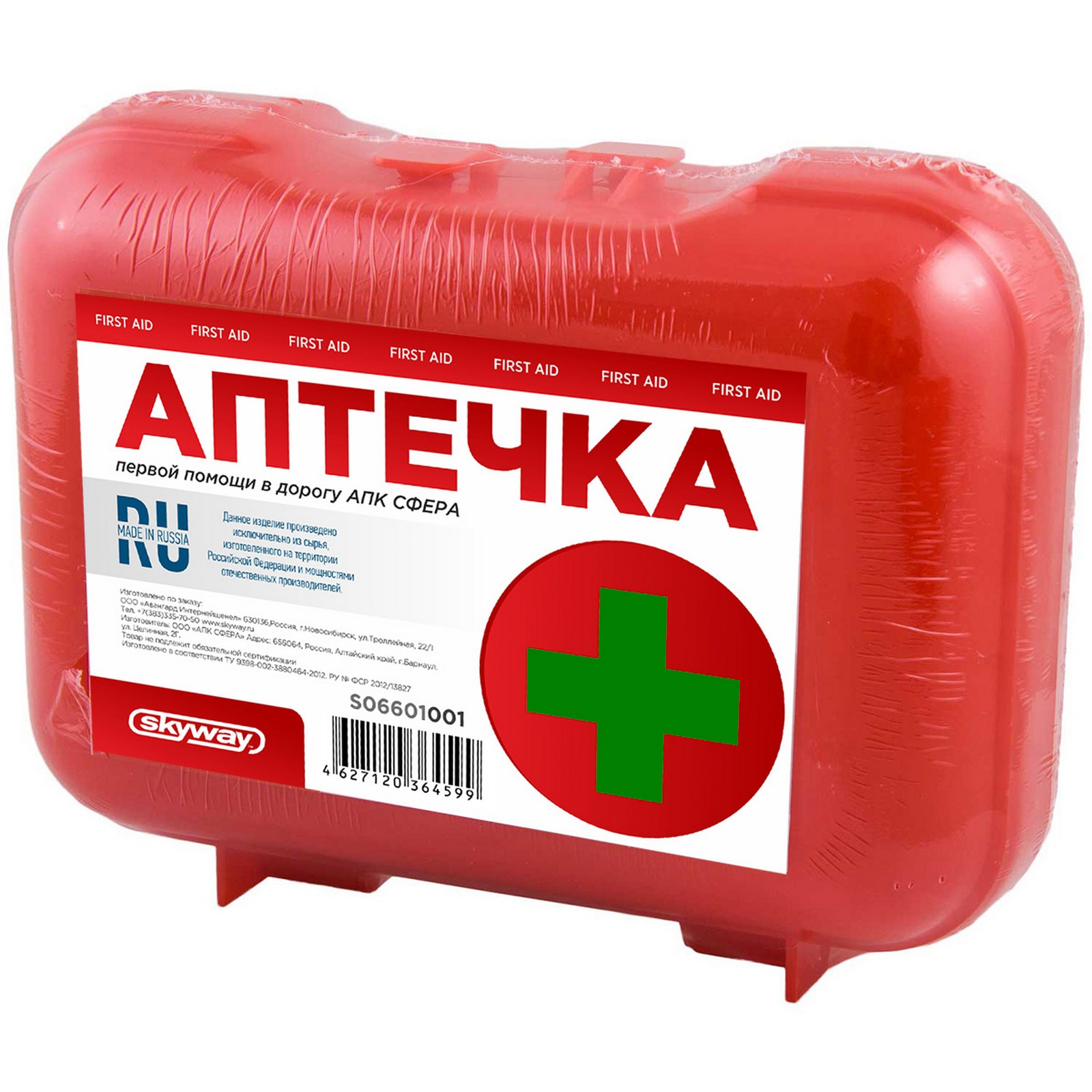 4fab346b-ce8c-4a3f-83b2-281ad15d019c