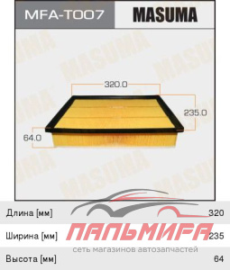 ФИЛЬТР ВОЗДУШНЫЙ TOYOTA LAND CRUISER "MASUMA"