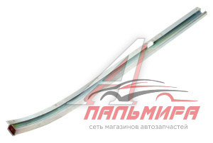 (!!!) ПЛАНКА НАПРАВЛЯЮЩАЯ ДВЕРИ ВЕРХНЯЯ для а/м ГАЗ-2705