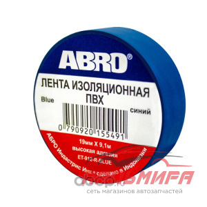 ИЗОЛЕНТА 19ММ*9М ЧЕРНАЯ "ABRO" ET-912BL