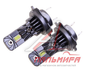 ЛАМПА СВЕТОДИОДНАЯ H7/H18 12V 20W 3200LM "XENITE" COMPACT-F2 5000K