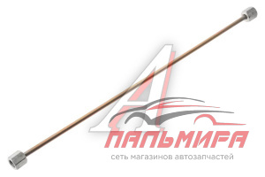 ТРУБКИ ВЫСОКОГО ДАВЛЕНИЯ ЯМЗ-238 (8 ШТ.)
