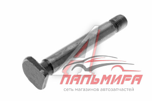 ПАЛЕЦ  МАХОВИКА МТЗ(01687)