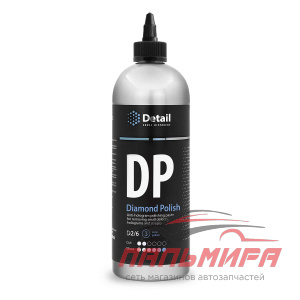 DT-0377 ПАСТА ПОЛИРОВАЛЬНАЯ АНТИГОЛОГРАММНАЯ DP "DIAMOND POLISH" 1000МЛ DETAIL/6 ШТ