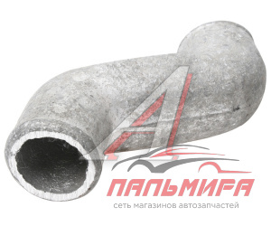 ПАТРУБОК СОЕДИНИТЕЛЬНЫЙ УРАЛ ДВ.ЯМЗ-238М2 (АО АЗ УРАЛ)