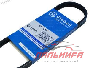 РЕМЕНЬ ПОЛИКЛИНОВОЙ 4PK815 "GLOBELT"