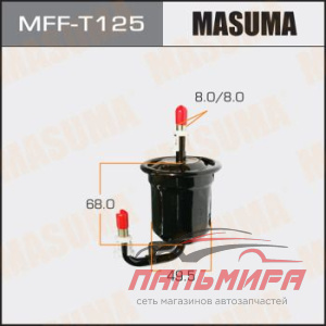 (!!!) ФИЛЬТР ТОПЛИВНЫЙ ВЫСОКОГО ДАВЛЕНИЯ MASUMA MFFT125