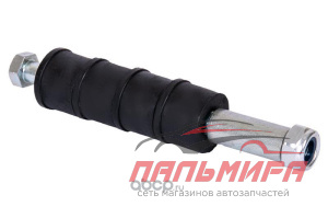 СТОЙКА СТАБИЛИЗАТОРА ПЕРЕДНЯЯ LANCER IX FINWHALE