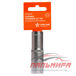 Головка торцевая 1/2" (17) "AIRLINE" (высокая)