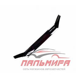СПОЙЛЕР КАПОТА ВАЗ-2190 2192(2013-) 2194 "КАЛИНА-2" "VORON GLASS" (ЕВРОКРЕПЕЖ)