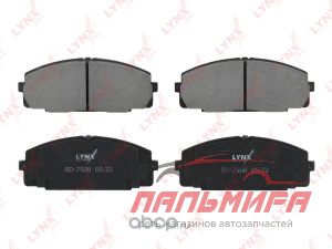 BD7508 Колодки тормозные дисковые | перед | *LYNXauto