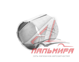 ВТУЛКА ШКВОРНЯ ЗИЛ-5301 Н/О (ЗАВОД)