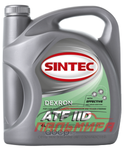 МАСЛО ТРАНСМИССИОННОЕ "SINTEC" ATF DEXRON II (14Л. МИН)
