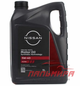 МАСЛО МОТОРНОЕ "NISSAN MOTOR OIL" 5W40 (5Л. СИН.)
