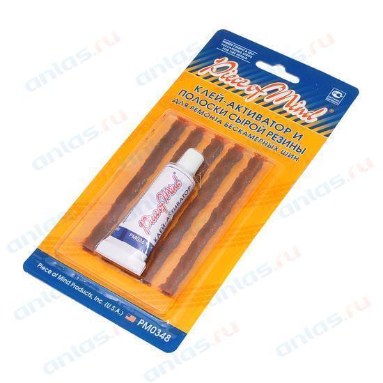 47ecdb58-5a75-11e3-bc2b-003048f6ad92_1