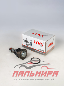 ОПОРА ШАРОВАЯ LYNX C1045LR NISSАN  Almera (N16) 00-06, Classic 06-12, Primera 95-02