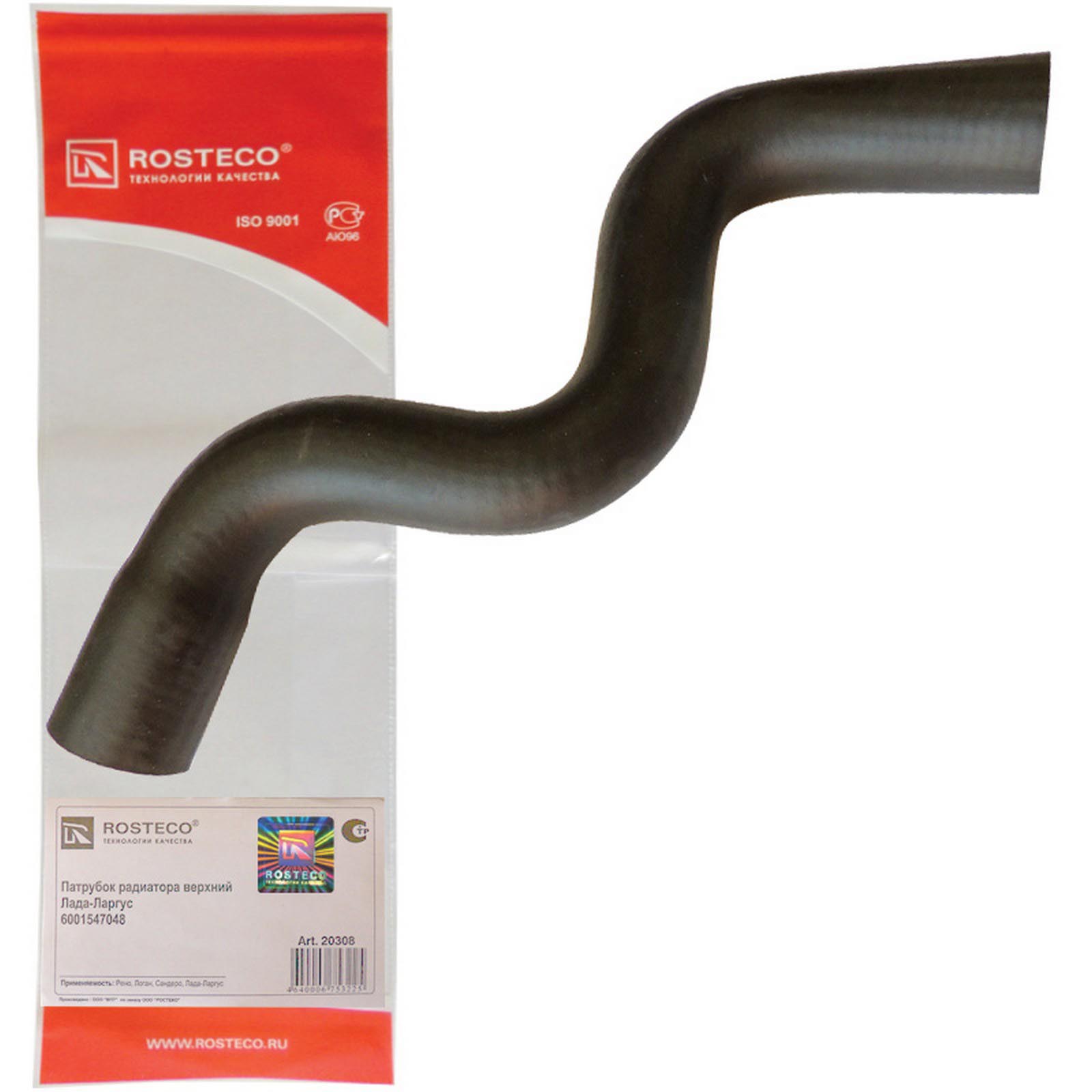 7febff68-00fe-430e-8c45-e91df41f9112