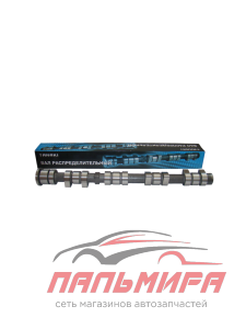 РАСПРЕДВАЛ для а/м ГАЗ-3110 ДВ 406  "TANAKI"