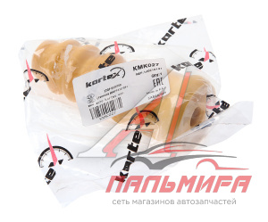 ОТБОЙНИК АМОРТИЗАТОРА KORTEX KMK027