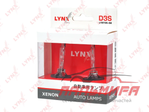 Лампа ксенон D3S 12V 35W PK32D-5 LYNXauto 4300K L19735