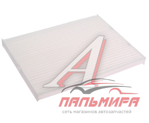 ФИЛЬТР САЛОНА HYUNDAI/KIA IX35 SPORTAGE  HYUNDAI/KIA 971332E260