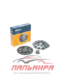 СЦЕПЛЕНИЕ "HOLA" CH11002