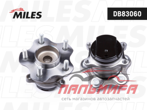 DB83060 Ступица с подшипником задняя под ABS, NISSAN QASHQAI I/X-TRAIL T31 07- FWD. *MILES
