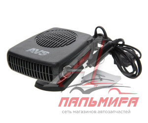 ОБОГРЕВАТЕЛЬ САЛОНА 24V 150Вт "AVS" COMFORT  TE-311