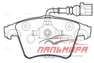 КОЛОДКИ ТОРМОЗНЫЕ GK1258