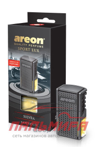 ОСВЕЖИТЕЛЬ "AREON" CAR BOX BLACK STYLE SILVER (НА ДЕФЛЕКТОР)
