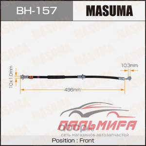 Шланг тормозной Nissan Prairie (M12), Avenir (W11) передний Masuma левый *MASUMA