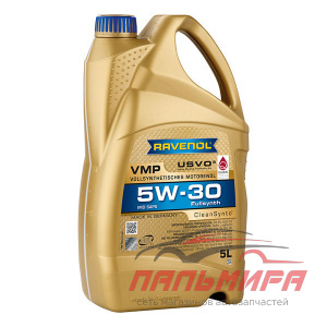 МАСЛО МОТОРНОЕ "RAVENOL" VMP C3 5W/30 API SL (5Л. СИН) АКЦИЯ 4+1
